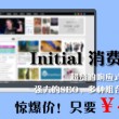 图片浏览器手机版