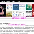 2020香港开码会资料